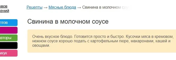 777.webp