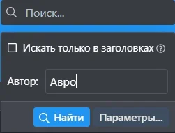 Снимок.webp Снимок.webp